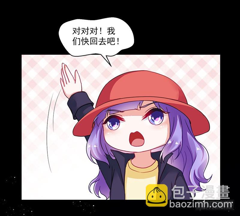 114-败兴而归-第115话