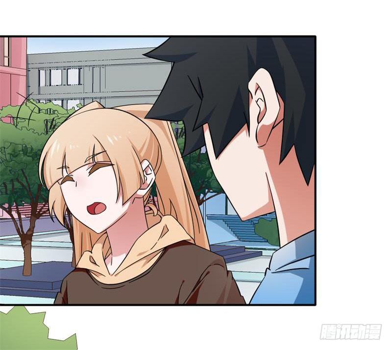 15-滴滴-第15话