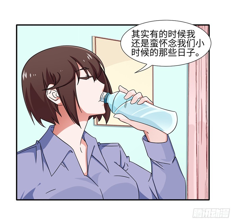 21-点头承认-第21话
