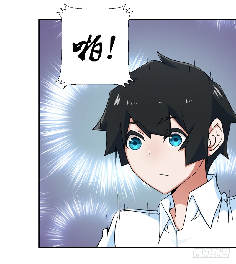 31-倒霉模式-第31话