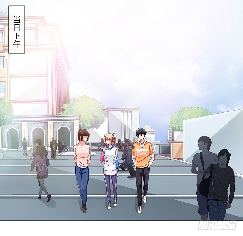 35-不良团伙-第35话