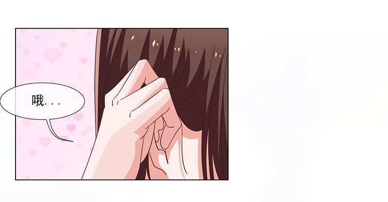 37-大姐大-第37话