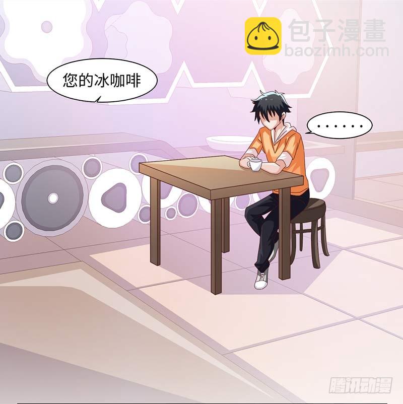 39-准备插手-第39话