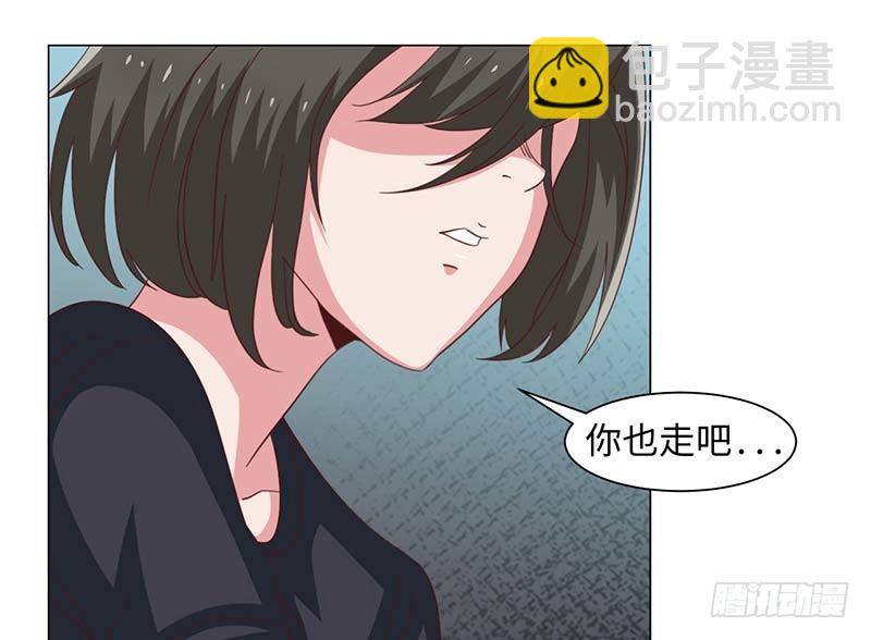 39-准备插手-第39话