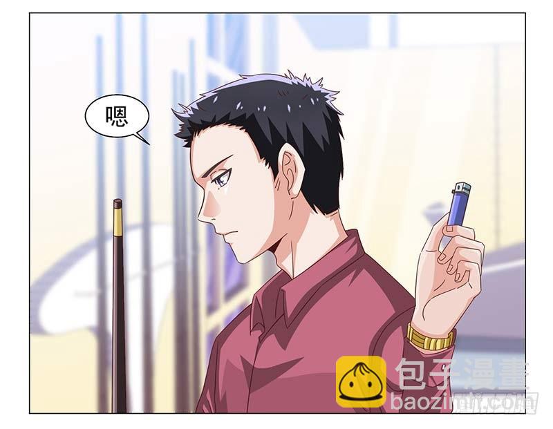 41-敌方大本营-第41话