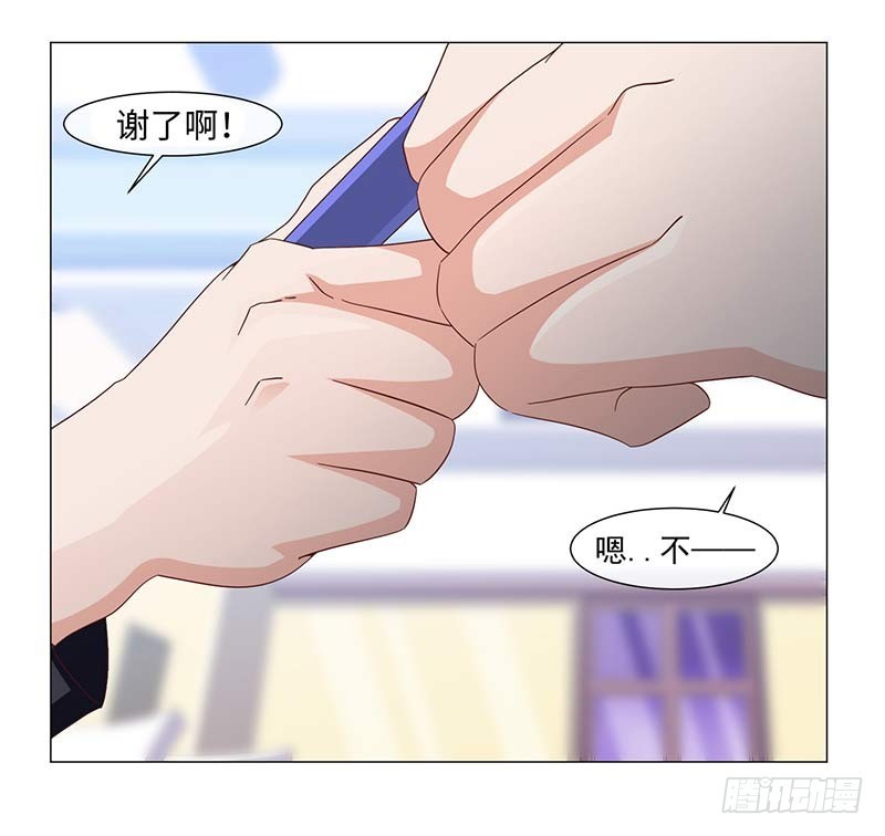 41-敌方大本营-第41话