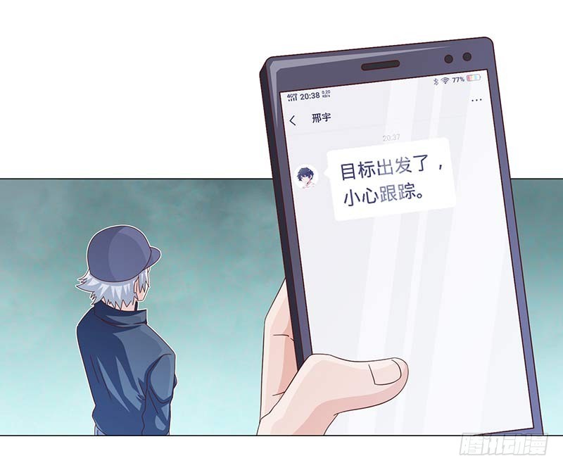 41-敌方大本营-第41话