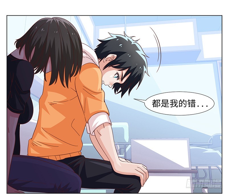 43-调虎离山-第43话