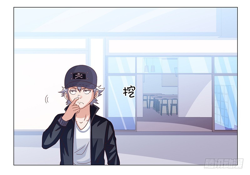 43-调虎离山-第43话