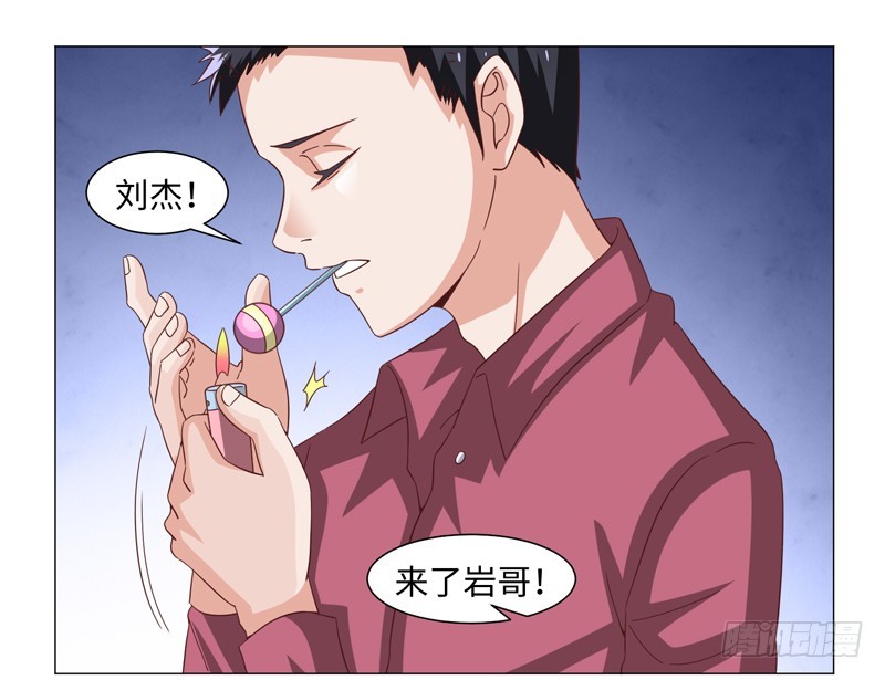 45-战斗英姿-第45话