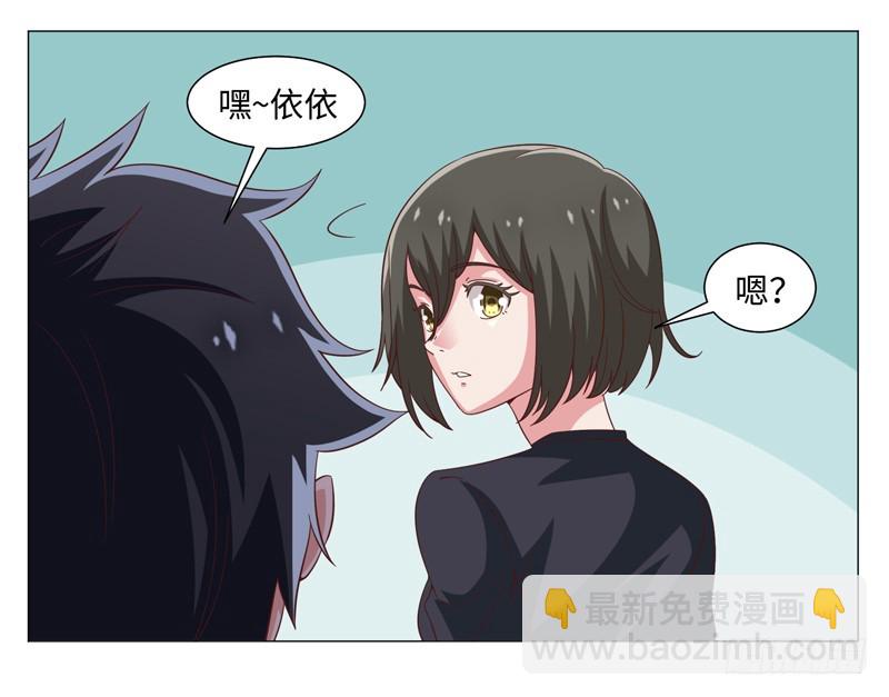 45-战斗英姿-第45话