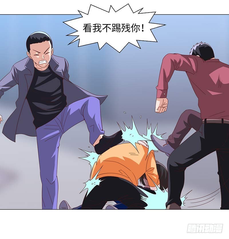 49-强效电击棒不是枪-第49话