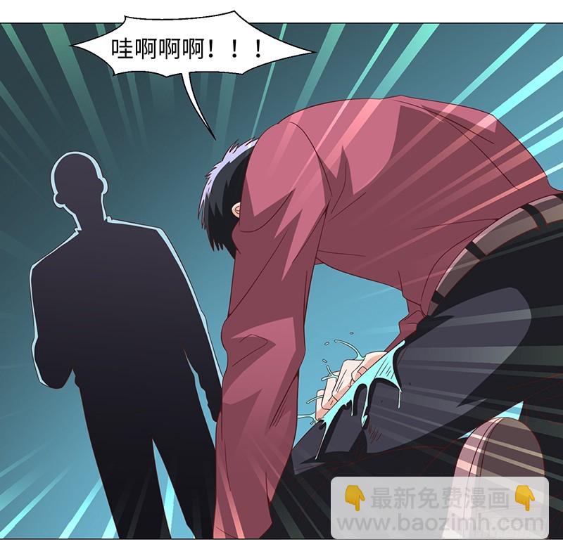 49-强效电击棒不是枪-第49话