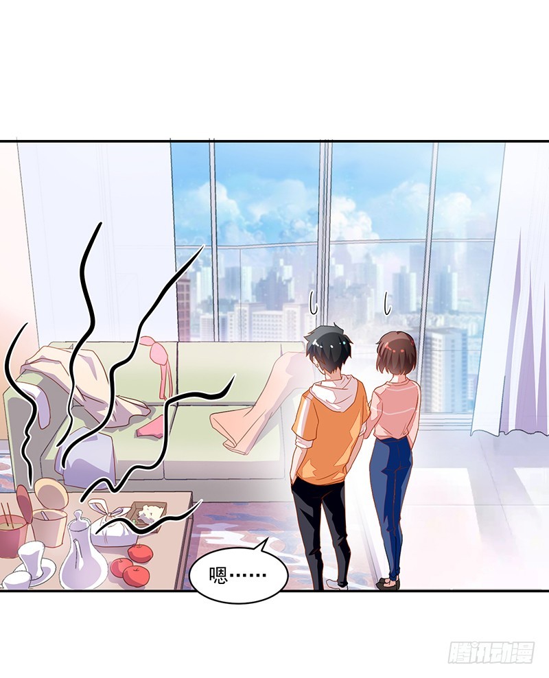 53-房间脏乱-第53话