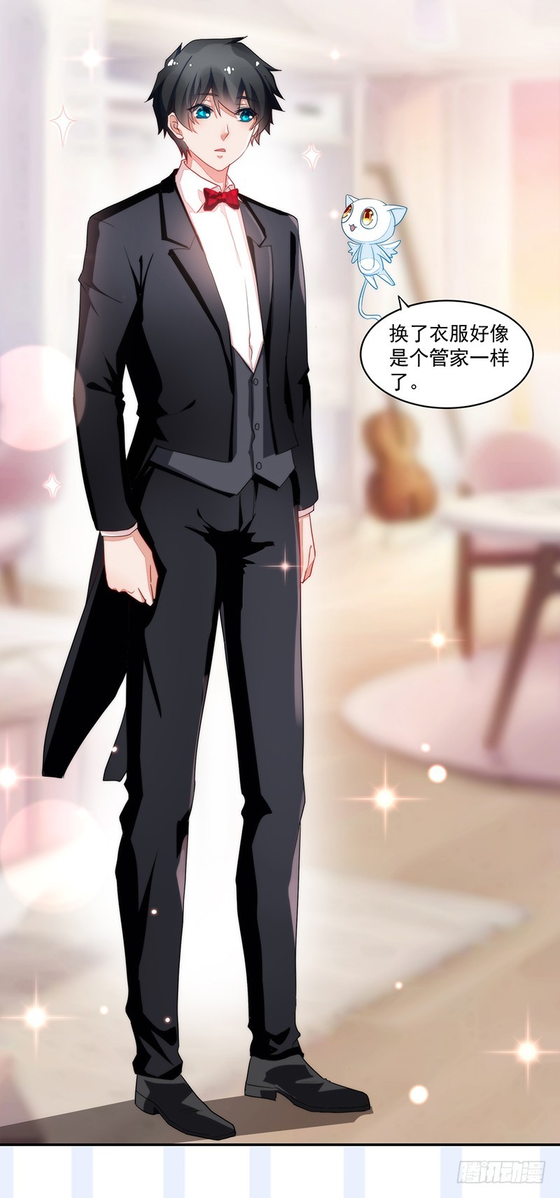 55-其他照旧-第55话