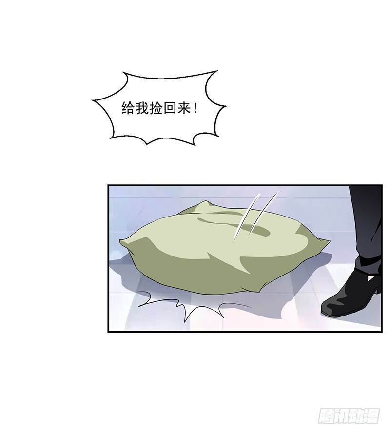 55-其他照旧-第55话