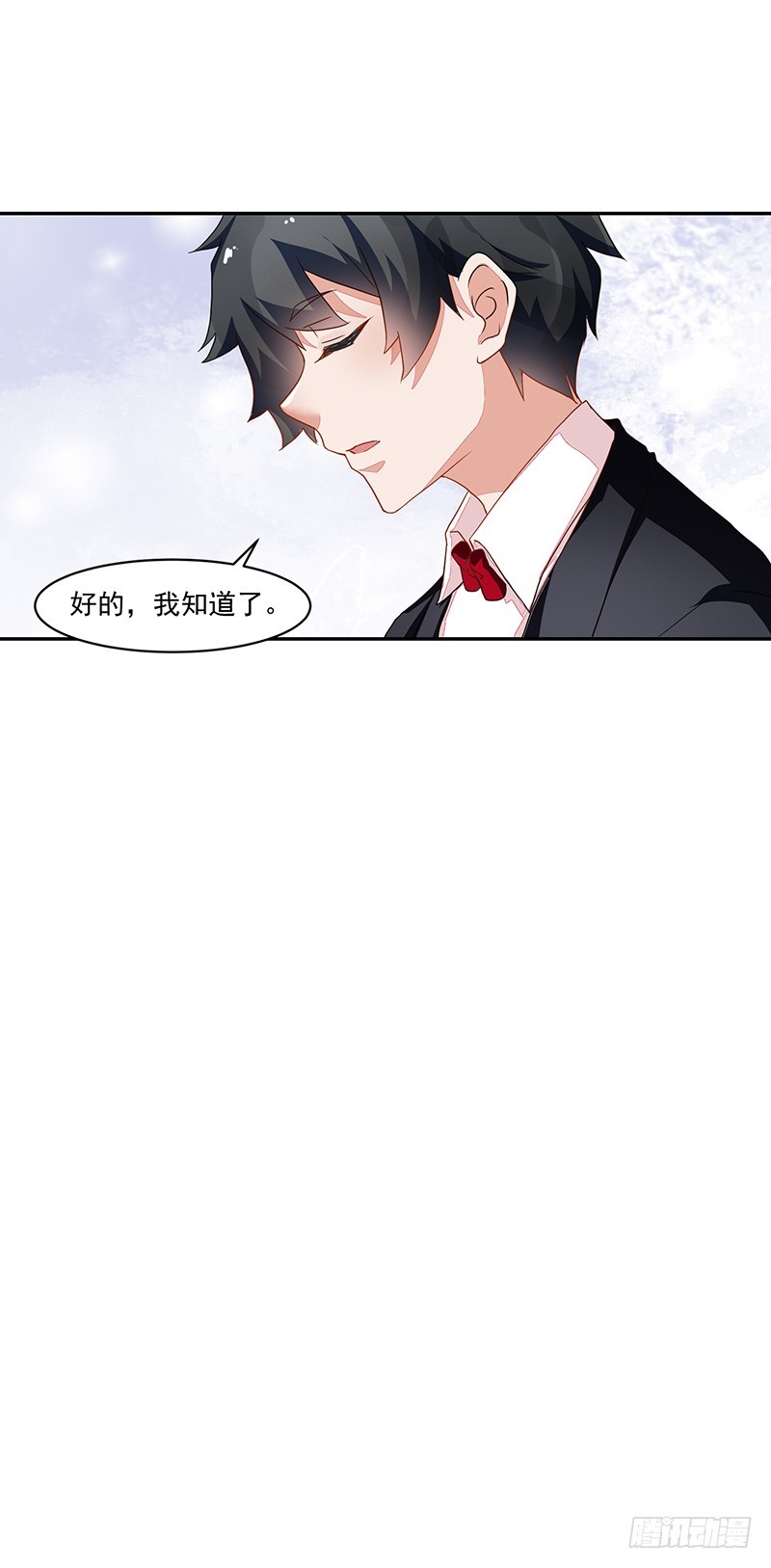 55-其他照旧-第55话