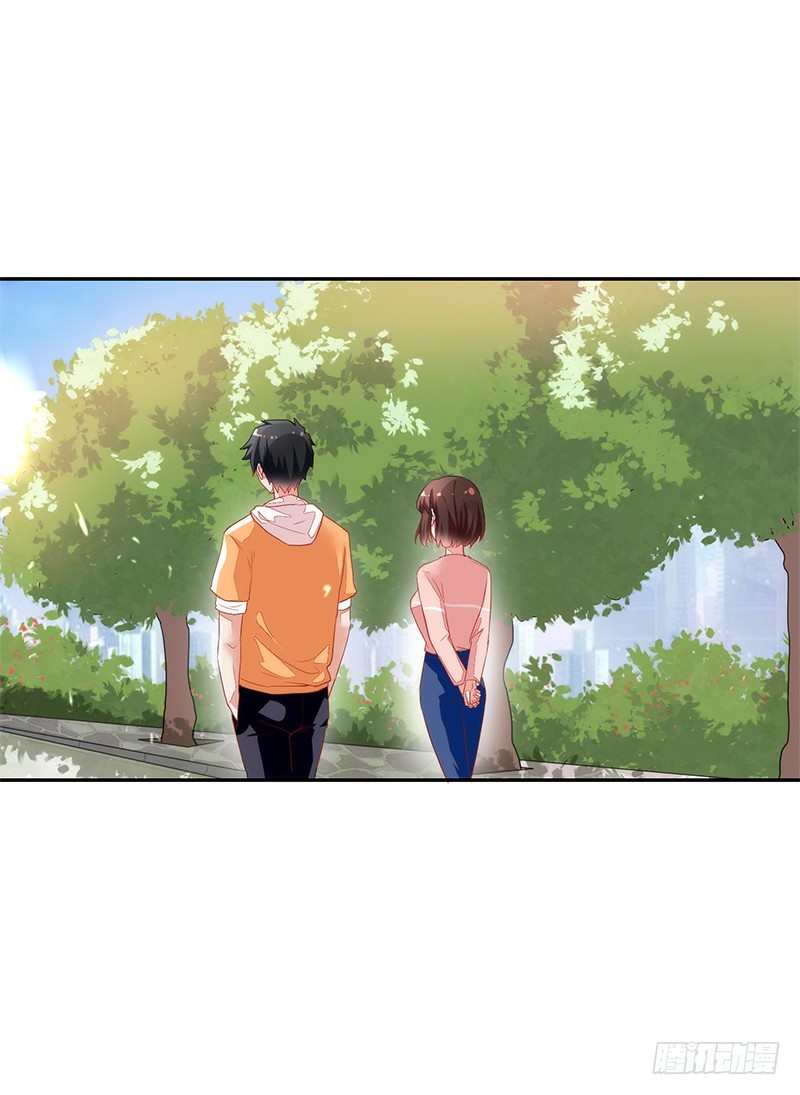 57-矫情的小祖宗-第57话