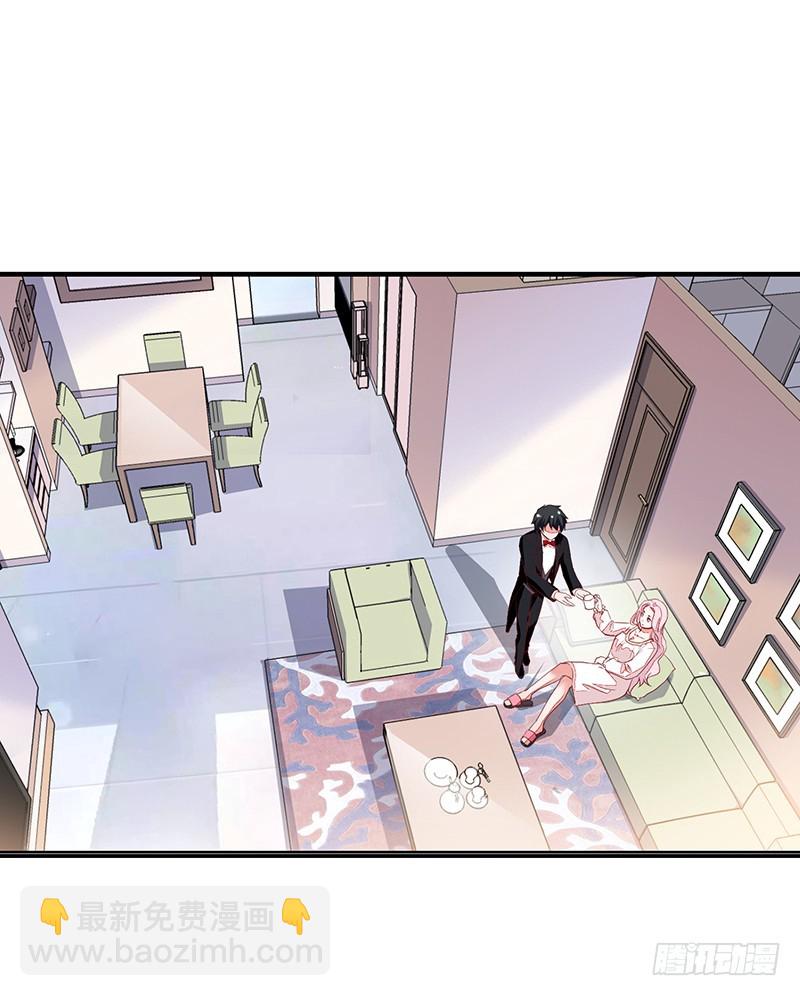 63-男佣-第63话