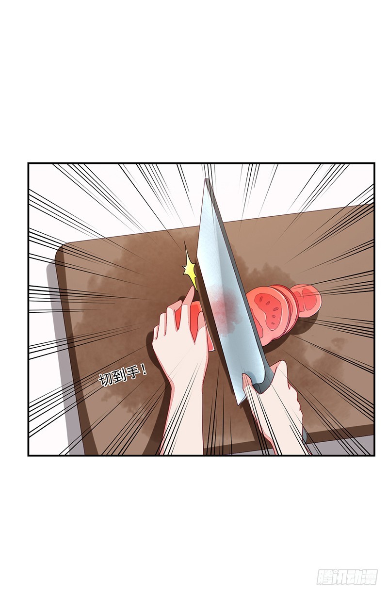 65-爸爸的手艺-第65话