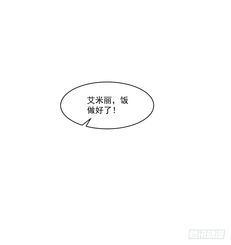 65-爸爸的手艺-第65话