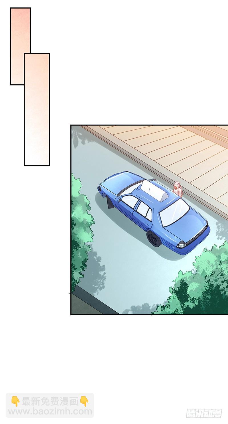 65-爸爸的手艺-第65话