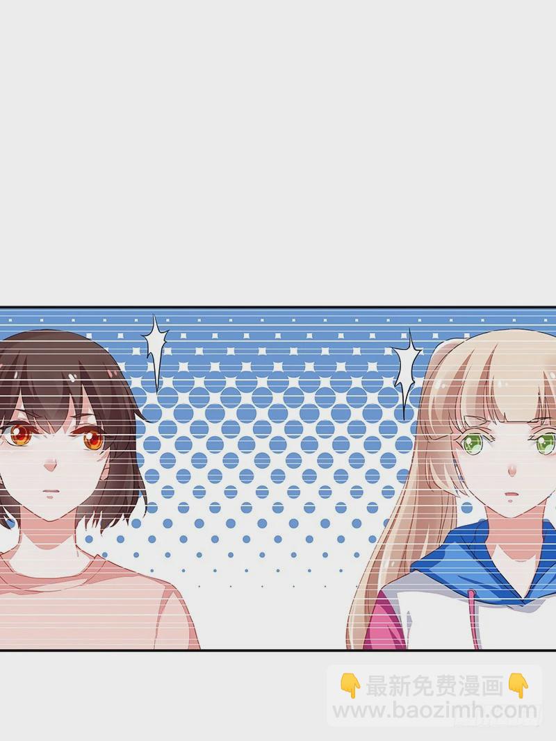 69-卓卉晗出事了!-第69话