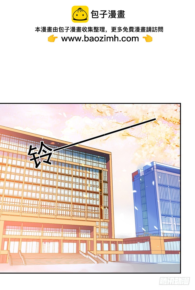 69-卓卉晗出事了!-第69话
