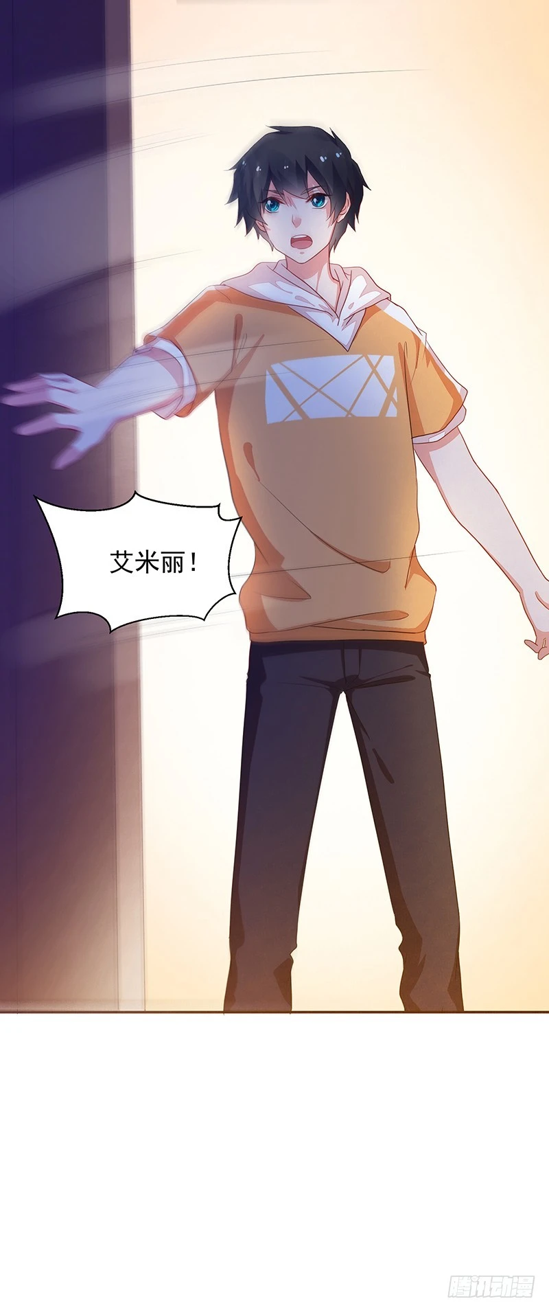 69-卓卉晗出事了!-第69话