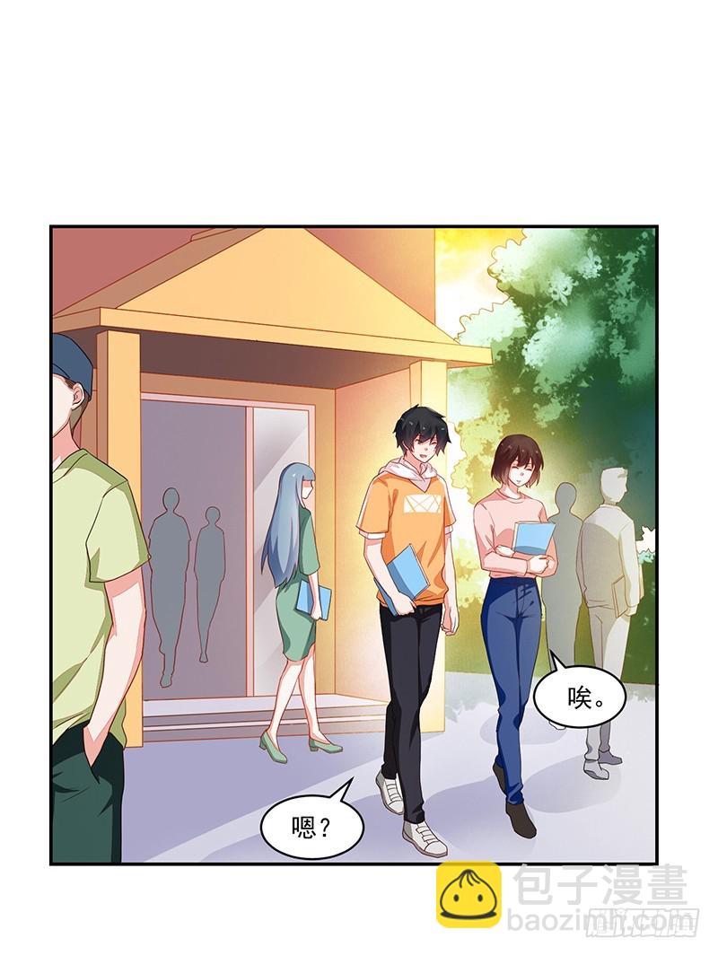 69-卓卉晗出事了!-第69话