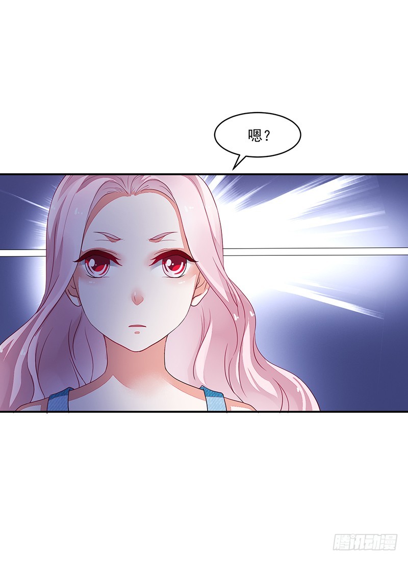 75-修罗场-第75话