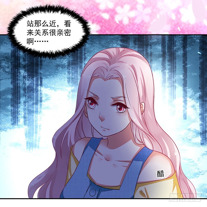 75-修罗场-第75话