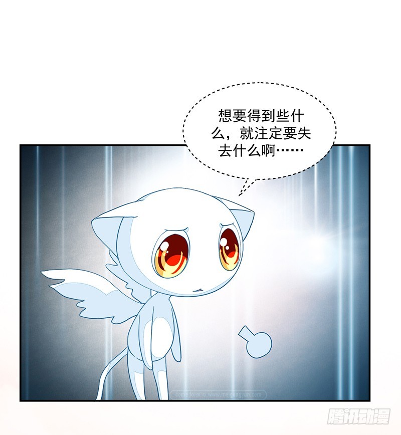 79-卓家来人-第79话