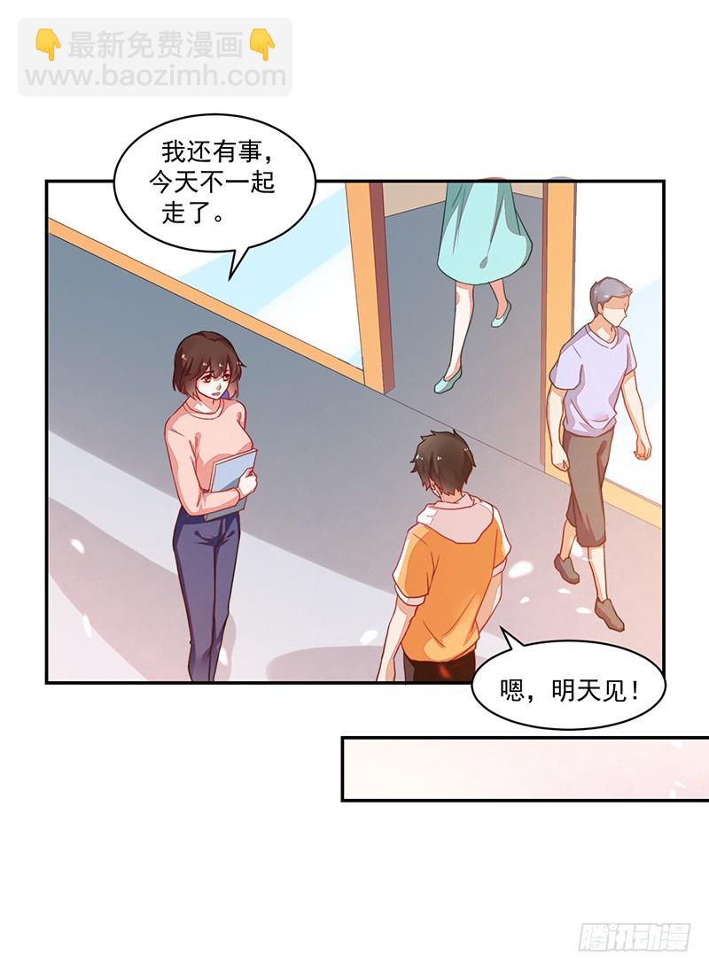 79-卓家来人-第79话