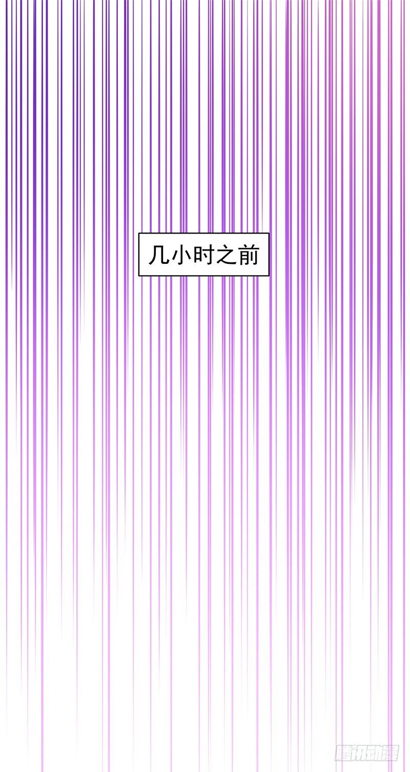 82-一回生二回熟-第83话