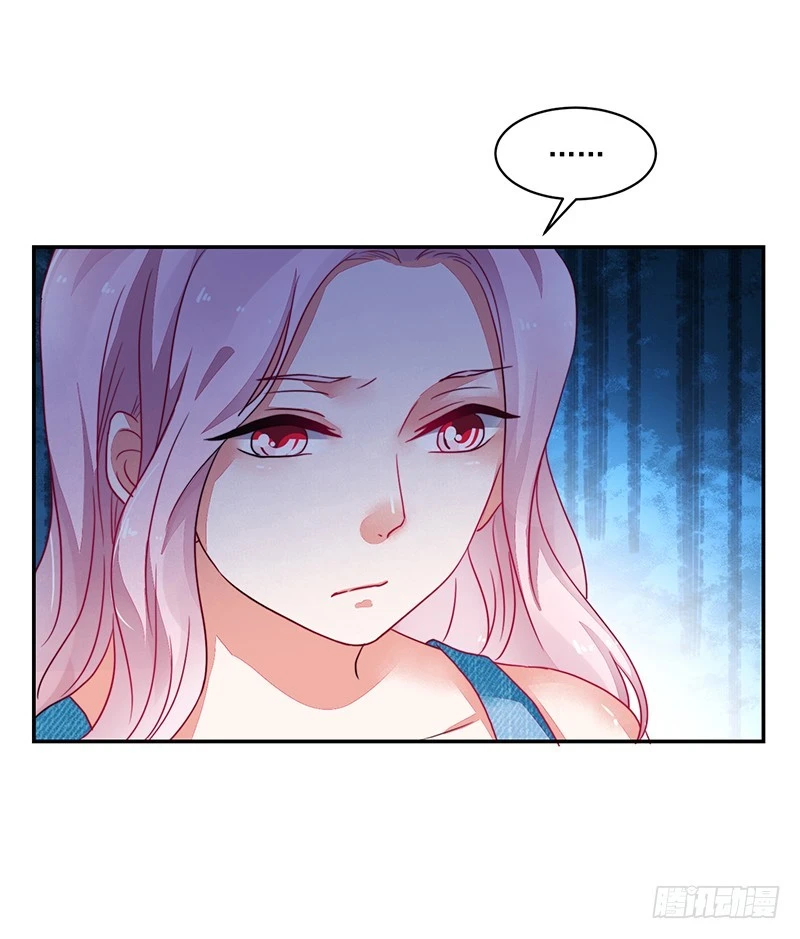 84-最后的约会-第85话