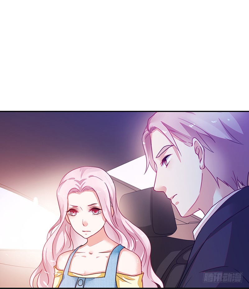 84-最后的约会-第85话