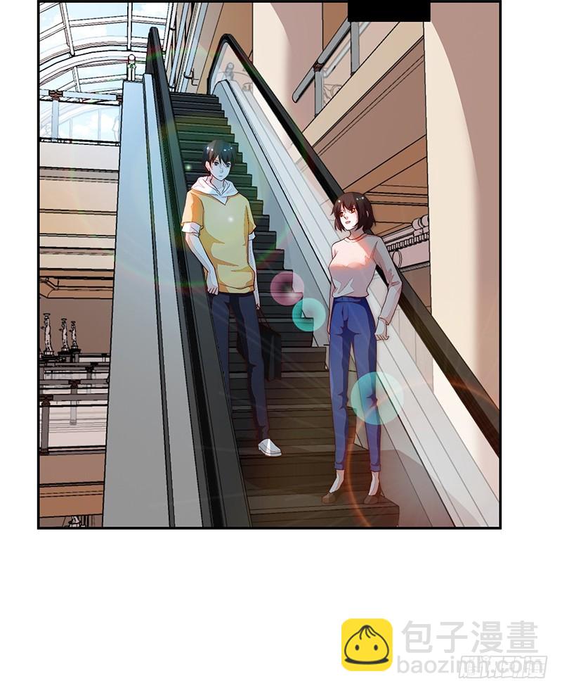 86-紧急约会培训-第87话