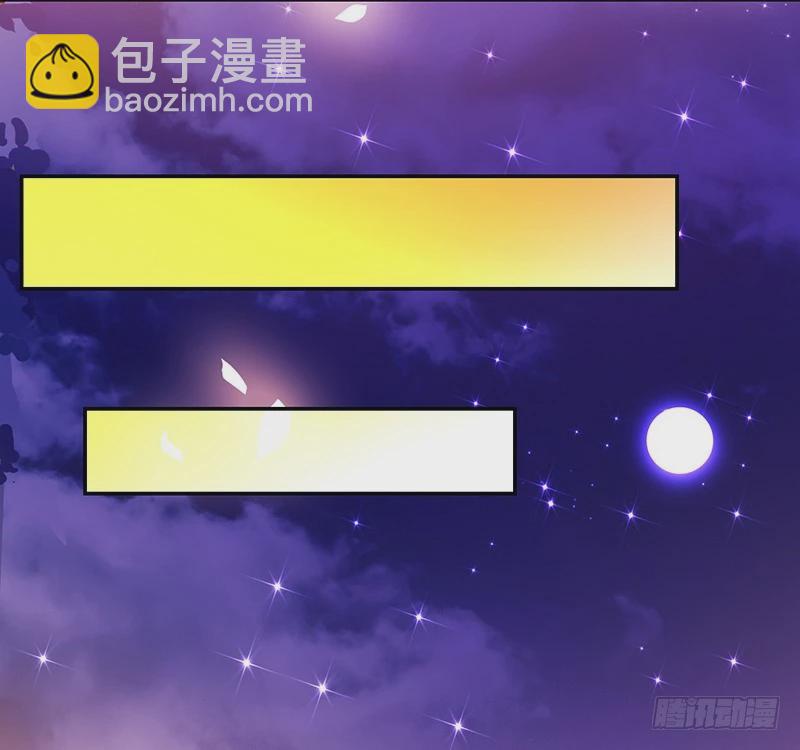 92-你是个好人-第93话