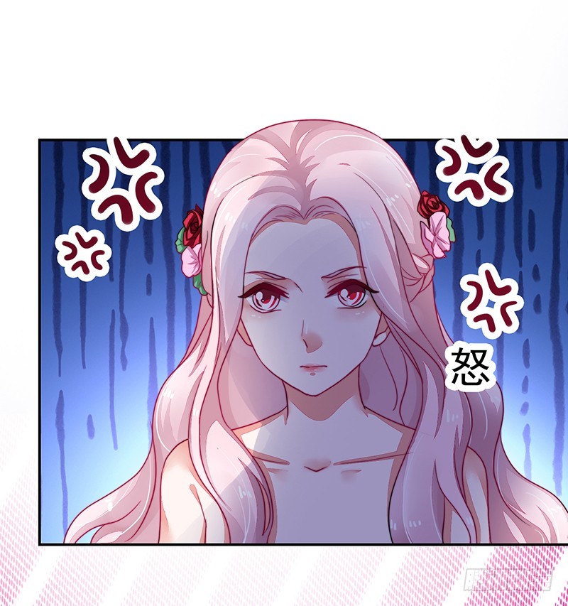 94-梦中的婚礼-第95话