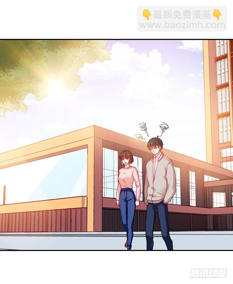 94-梦中的婚礼-第95话