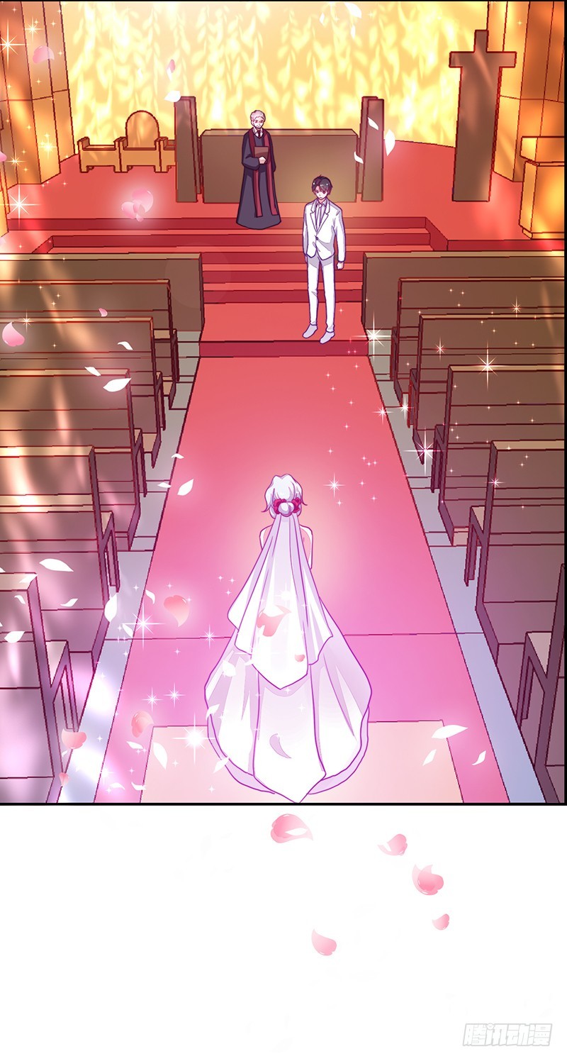 94-梦中的婚礼-第95话