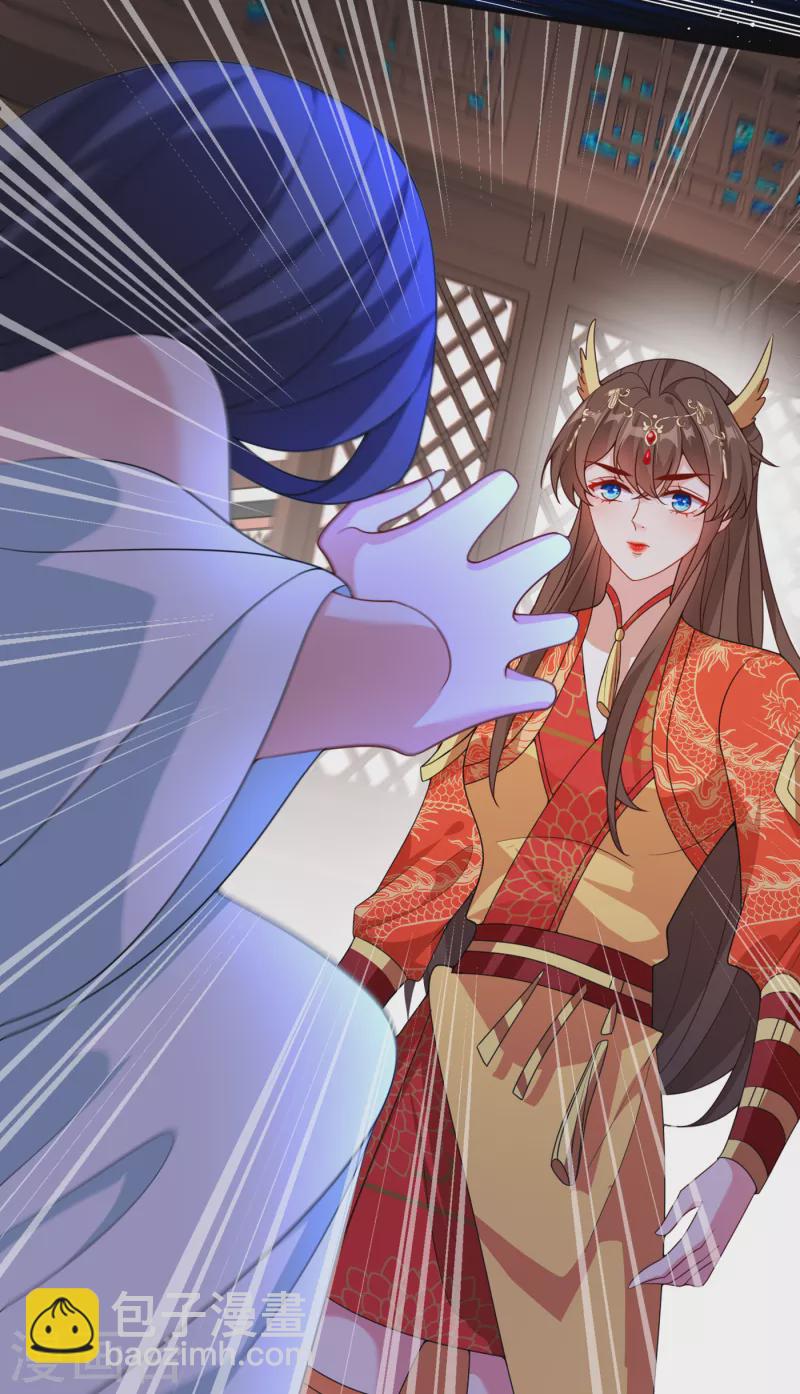 第100话 这就是我与你的差别-第103话