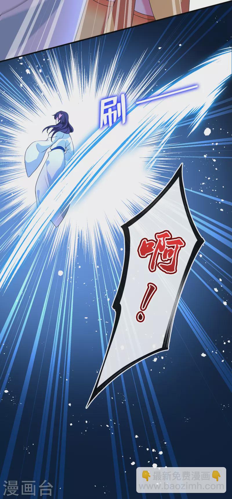 第100话 这就是我与你的差别-第103话