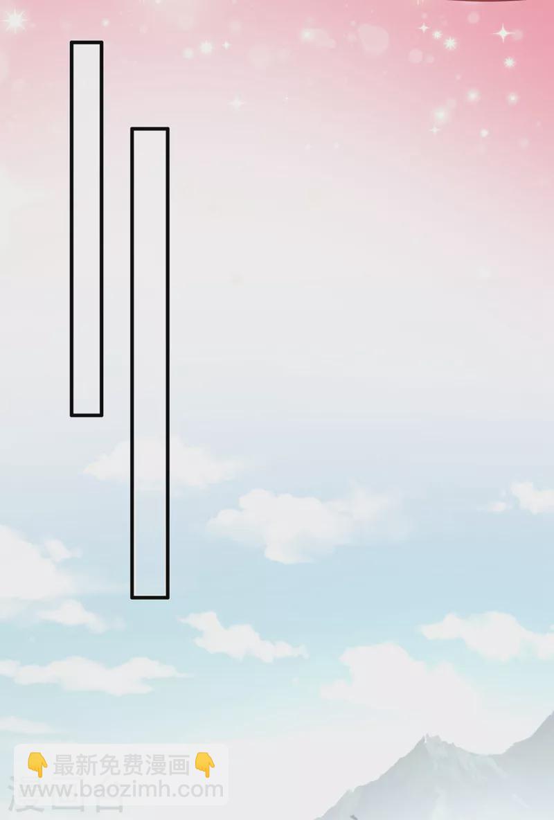 第108话 帝君之位只能是我的-第111话