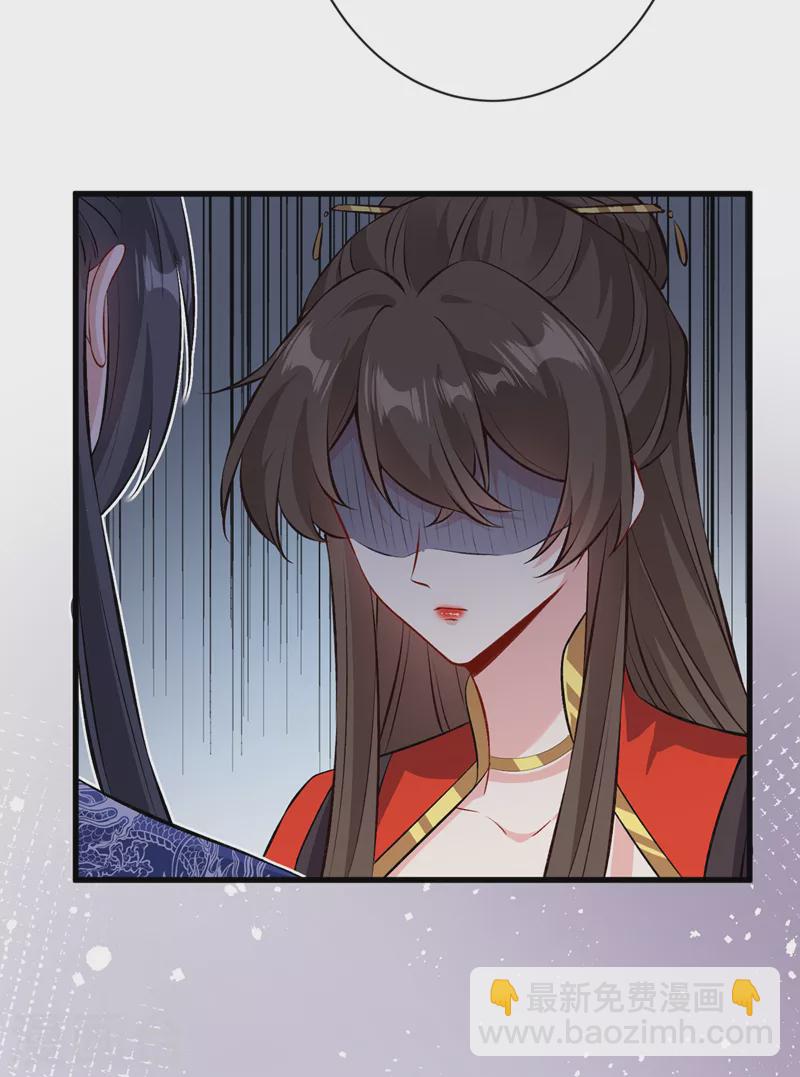 第126话 我不会抢走小宝-第129话