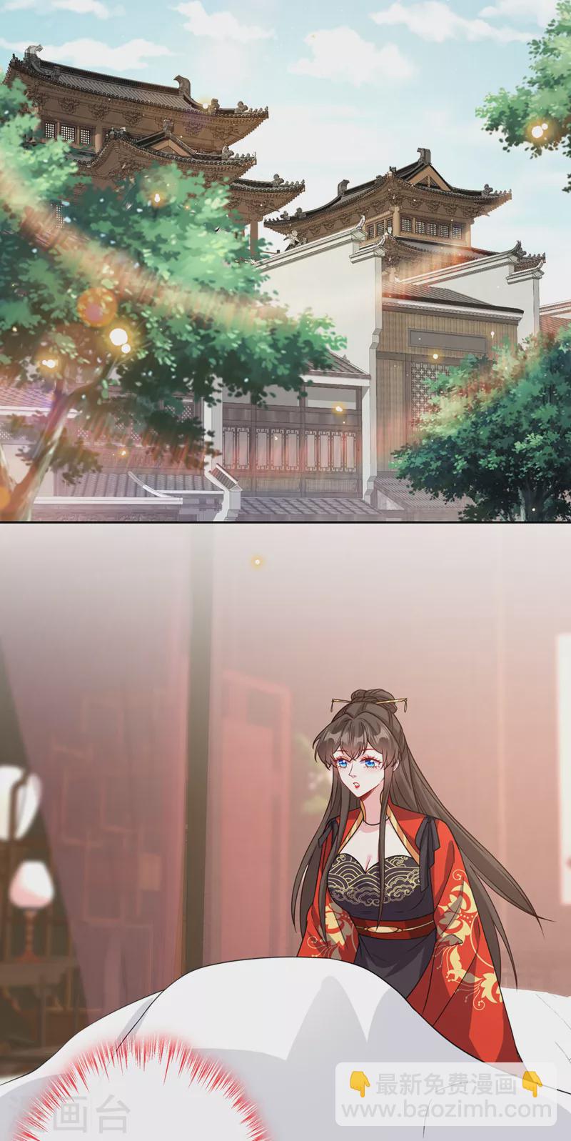 第134话 天生驯兽师？！-第137话