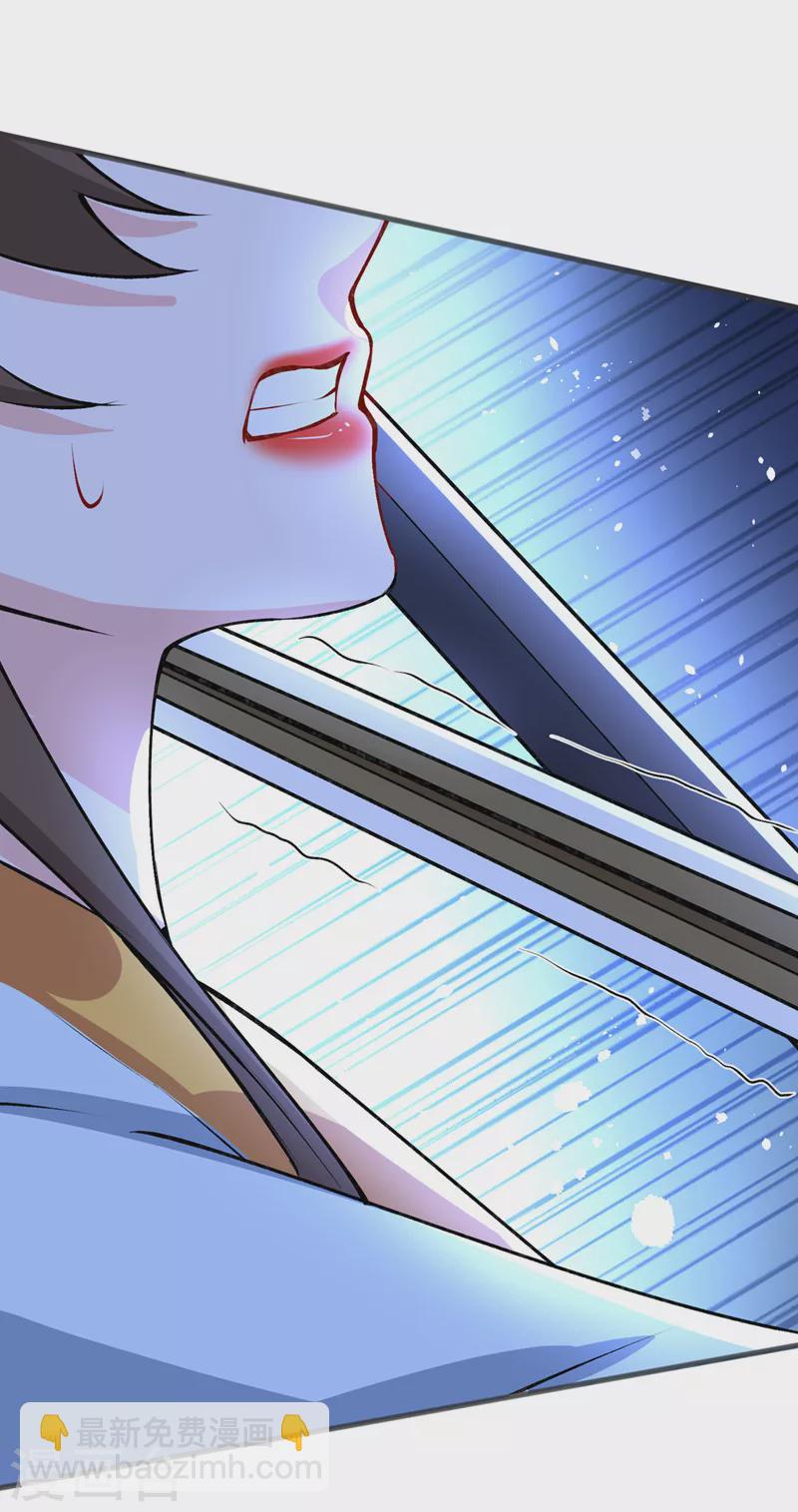 第145话 小心装x招雷劈哦-第149话