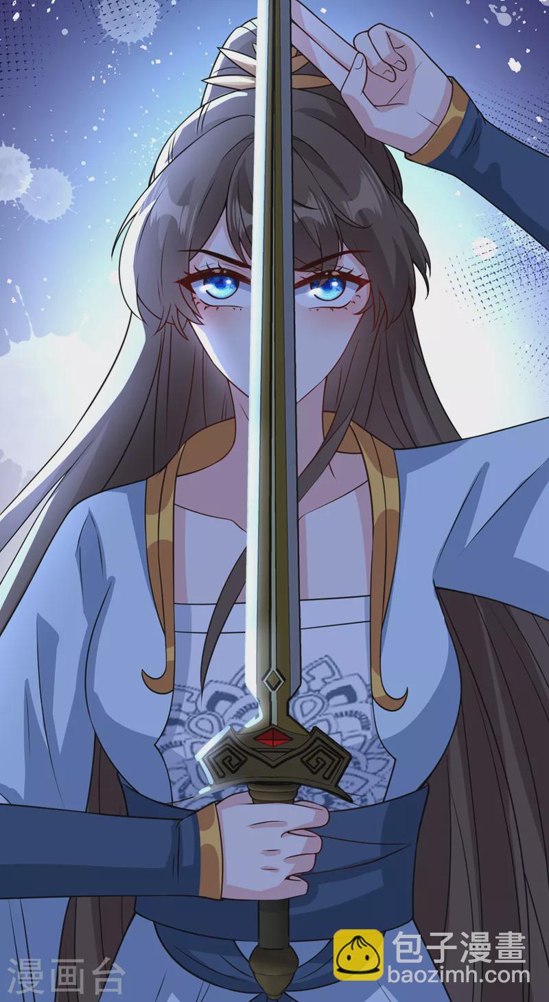 第147话 请你相信我，好吗-第151话