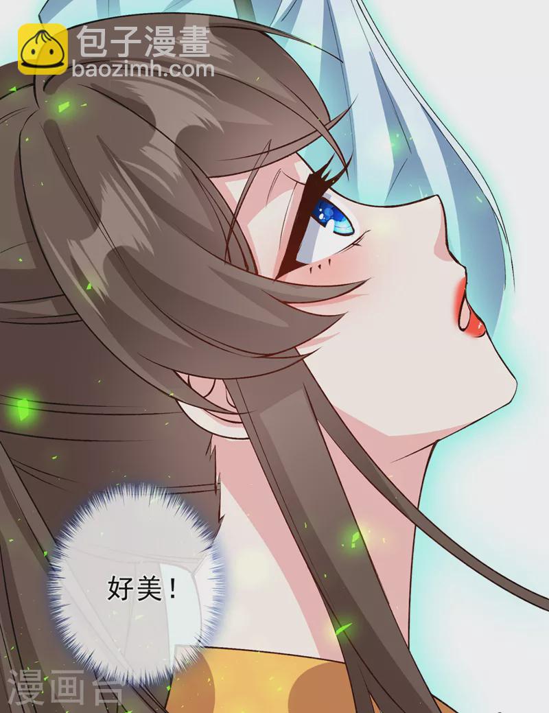 第147话 请你相信我，好吗-第151话